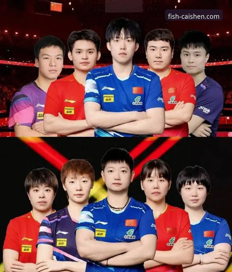 从伦敦世乒赛看中国女乒实战技巧：蒯曼、王艺迪、陈幸同的赛场实用指南